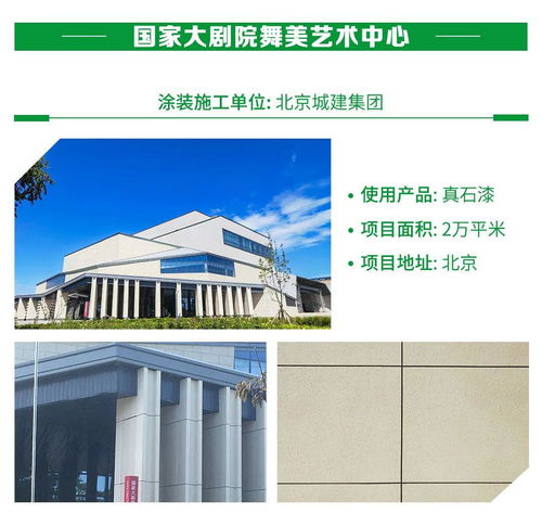 搶鮮鑒賞丨三棵樹第四屆“金漆匠杯”精品工程獲獎榜單揭曉，建筑裝飾業新標桿誕生