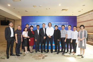 河北省第三屆建筑與幕墻高峰論壇圓滿落幕，引領建筑裝飾業新篇章