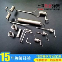 上海先企彈簧五金制造廠 專業(yè)五金產(chǎn)品制造與供應(yīng)